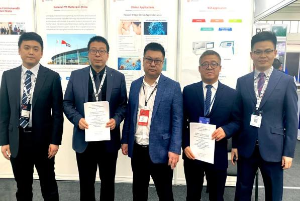 CapitalBio Technology Continues to Promote the National Precision Medicine Center in Kyrgyzstan